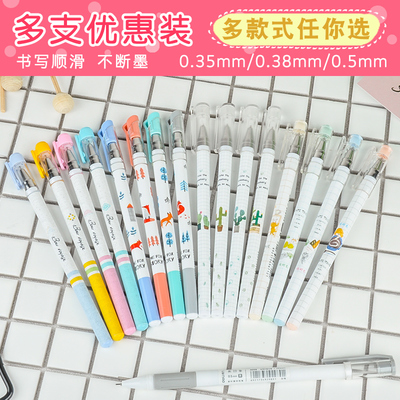 得力中性筆 從學生考試到辦公手賬的全能之選