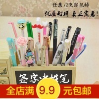 幼兒童小學生閱讀存折 創(chuàng)意文具激發(fā)無限成長