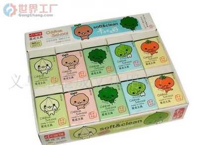 義烏星成文化用品廠 一站式文具用品批發(fā)優(yōu)選伙伴