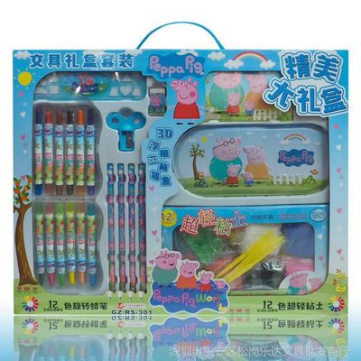 創(chuàng)意文具新潮流 兒童卡通文具套裝，打造趣味學(xué)習(xí)新體驗(yàn)