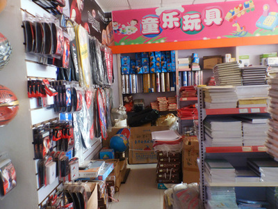 曹燕文具批發(fā)商行 鄱陽(yáng)文具用品批發(fā)一站式采購(gòu)指南