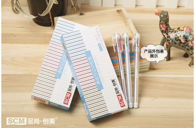 SCM至尚創美V1291 高品質中性筆批發，廠家直銷助力文具貿易